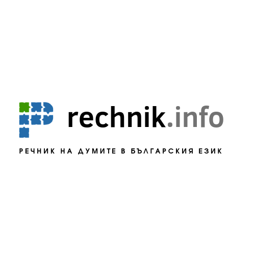 rechnik.info